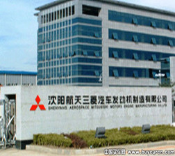 沈陽航天三菱發(fā)動機公司機加廠房通風、空調(diào)施工工程